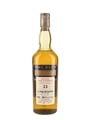 Linkwood 1972 23 Year Old Rare Malts Selection - South African Market 75cl / 58.4%