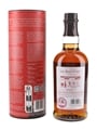 Balvenie 19 Year Old A Revelation Of Cask And Character The Balvenie Stories - Story No.9 70cl / 47.5%