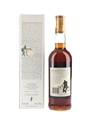Macallan 1967 18 Year Old Bottled 1980s - Giovinetti 75cl / 43%