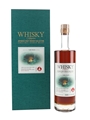 Sakurao 2019 Whisky Magazine Bottled 2023 - Japanese Craft Whisky Collection 70cl / 51.6%