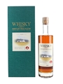 Yuza 2019 Whisky Magazine Bottled 2022 - Japanese Craft Whisky Collection 70cl / 61%