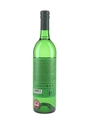Del Maguey Wild Jabali Bottled 2024 70cl / 47%