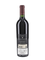 2016 Opus One Robert Mondavi & Baron Philippe De Rothschild 75cl / 14.5%