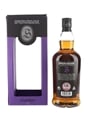 Springbank 18 Year Old Bottled 2020 70cl / 46%