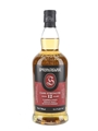 Springbank 12 Year Old Cask Strength Bottled 2025 70cl / 55.5%