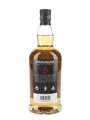 Springbank 12 Year Old Cask Strength Bottled 2025 70cl / 55.5%