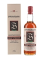 Springbank 12 Year Old 100 Proof Bottled 1990s 70cl / 57%