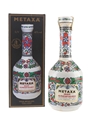 Metaxa Grand Olympian Reserve Golden Centenary 1988 70cl / 40%