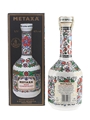 Metaxa Grand Olympian Reserve Golden Centenary 1988 70cl / 40%