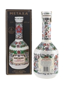 Metaxa Grand Olympian Reserve Golden Centenary 1988 70cl / 40%
