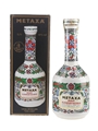 Metaxa Grand Olympian Reserve Golden Centenary 1988 70cl / 40%