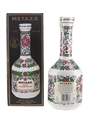 Metaxa Grand Olympian Reserve Golden Centenary 1988 70cl / 40%