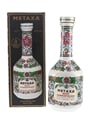 Metaxa Grand Olympian Reserve Golden Centenary 1988 70cl / 40%