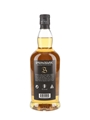 Springbank 5 Year Old 100 Proof Bottled 2025 70cl / 57.1%