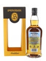 Springbank 2015 10 Year Old  Local Barley Bottled 2025 70cl / 55.2%