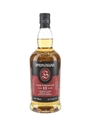 Springbank 12 Year Old Cask Strength Bottled 2025 70cl / 55.5%
