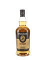 Springbank 5 Year Old 100 Proof Bottled 2025 70cl / 57.1%