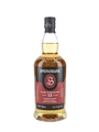 Springbank 12 Year Old Cask Strength Bottled 2025 70cl / 55.5%