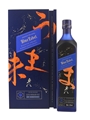 Johnnie Walker Blue Label Elusive Umami Kei Kobayashi 70cl / 43%