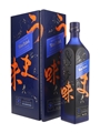 Johnnie Walker Blue Label Elusive Umami Kei Kobayashi 70cl / 43%
