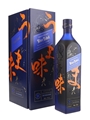 Johnnie Walker Blue Label Elusive Umami Kei Kobayashi 70cl / 43%