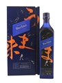 Johnnie Walker Blue Label Elusive Umami Kei Kobayashi 70cl / 43%