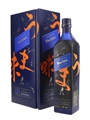 Johnnie Walker Blue Label Elusive Umami Kei Kobayashi 70cl / 43%