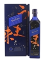 Johnnie Walker Blue Label Elusive Umami Kei Kobayashi 70cl / 43%