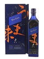 Johnnie Walker Blue Label Elusive Umami Kei Kobayashi 70cl / 43%