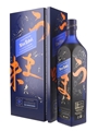 Johnnie Walker Blue Label Elusive Umami Kei Kobayashi 70cl / 43%