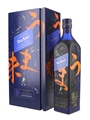 Johnnie Walker Blue Label Elusive Umami Kei Kobayashi 70cl / 43%