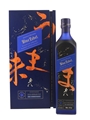 Johnnie Walker Blue Label Elusive Umami Kei Kobayashi 70cl / 43%
