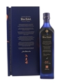 Johnnie Walker Blue Label Elusive Umami Kei Kobayashi 70cl / 43%