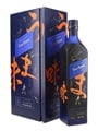 Johnnie Walker Blue Label Elusive Umami Kei Kobayashi 70cl / 43%
