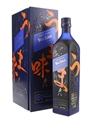 Johnnie Walker Blue Label Elusive Umami Kei Kobayashi 70cl / 43%