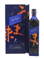 Johnnie Walker Blue Label Elusive Umami Kei Kobayashi 70cl / 43%