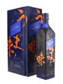 Johnnie Walker Blue Label Elusive Umami Kei Kobayashi 70cl / 43%