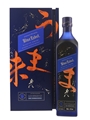 Johnnie Walker Blue Label Elusive Umami Kei Kobayashi 70cl / 43%