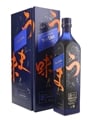 Johnnie Walker Blue Label Elusive Umami Kei Kobayashi 70cl / 43%