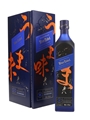 Johnnie Walker Blue Label Elusive Umami Kei Kobayashi 70cl / 43%
