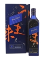 Johnnie Walker Blue Label Elusive Umami Kei Kobayashi 70cl / 43%