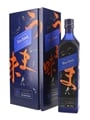 Johnnie Walker Blue Label Elusive Umami Kei Kobayashi 70cl / 43%