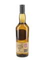 Lagavulin Islay Jazz Festival 2018  70cl / 58.5%