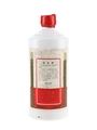 Kweichow Moutai Bottled 1970s-1980s - Baijiu 54cl / 53%