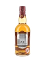 Chivas Regal 12 Year Old Bottled 2021 70cl / 40%