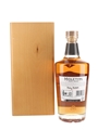 Midleton Very Rare 2020 Edition  70cl / 40%