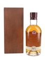 Aberlour 1985 23 Year Old Warehouse No.1 Bottled 2008 - Distillery Exclusive 70cl / 47.6%