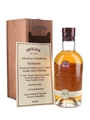 Aberlour 1985 23 Year Old Warehouse No.1 Bottled 2008 - Distillery Exclusive 70cl / 47.6%