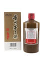 Kweichow Moutai 2023 - Premium Edition Baijiu 50cl / 53%