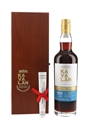 Kavalan Solist 2015 Pedro Ximenez Bottled 2024 75cl / 56.3%